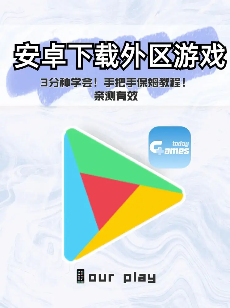 牛牛金花游戏app下载截图0